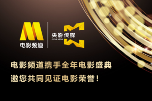 91欧美一区二区三区综合在线